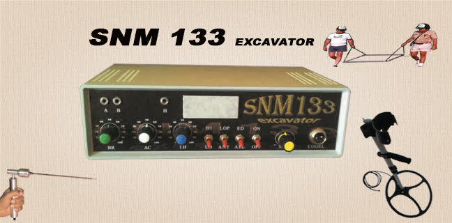 فلزیاب SNM 133