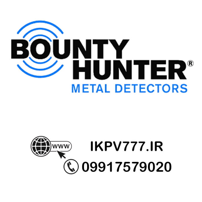 فلزیاب Bounty Hunter