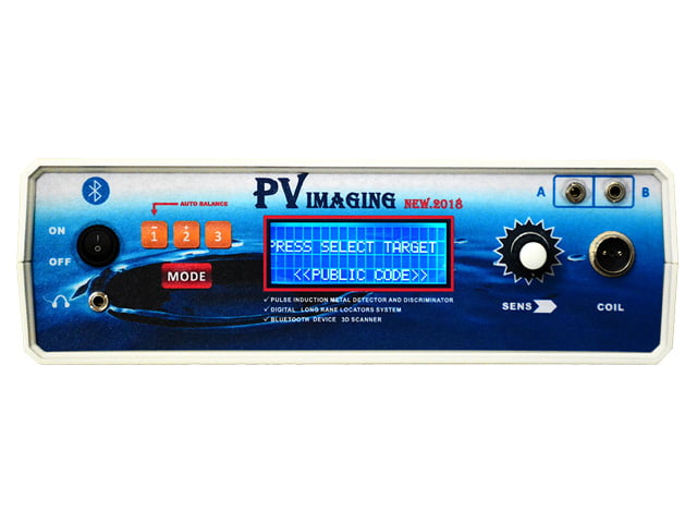 فلزیاب Pv Imaging محصول شرکت IKPV