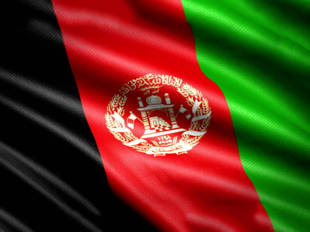 Afghanistan-Metal-Detector